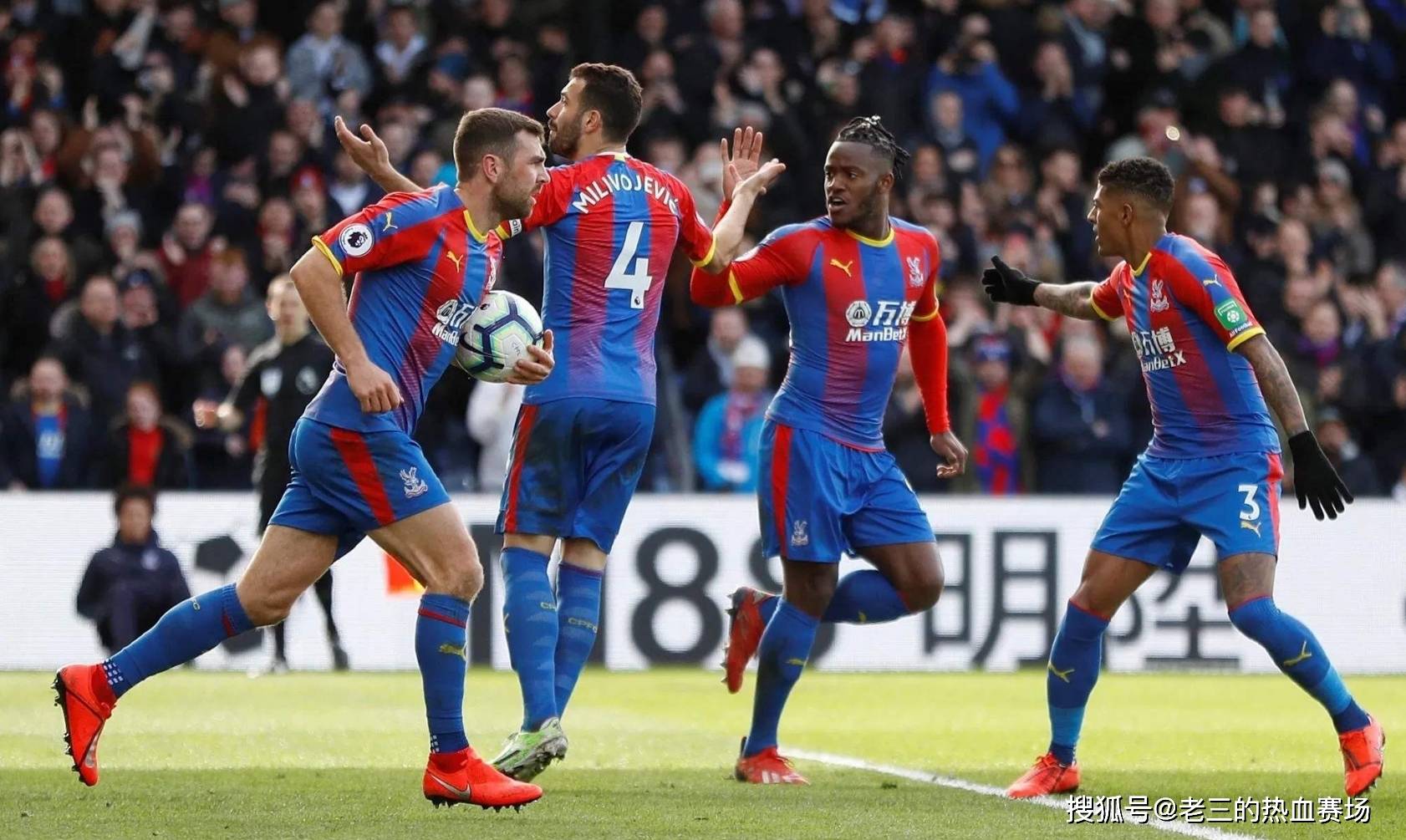 行為正當性 行為正當性